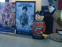 -德信影城(万泰城店)