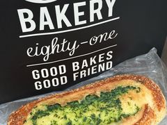 蒜香芝士-81BAKERY(大学路店)