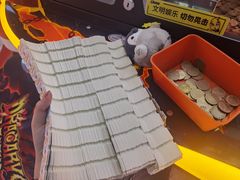 -风云再起游乐汇(北京西单西西友谊店)