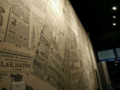 -青松大叔的店(东财店)