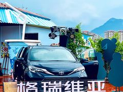 -福州欧乐堡水上乐园
