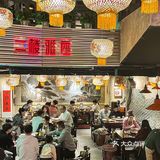 啊啊啊啊这家重庆火锅店 杭州终于也有了！！