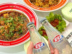 -川锦汇麻辣拌(长大店)