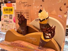 -GODIVA(印象城店)