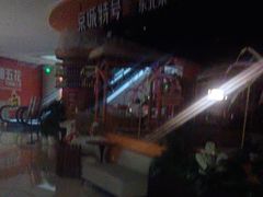 -凯德广场(金牛店)