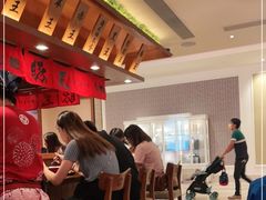 大堂-豚王拉面(澳门银河店)