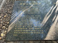 -胡里山炮台