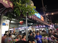 门面-有间冰室(侨港风情街店)