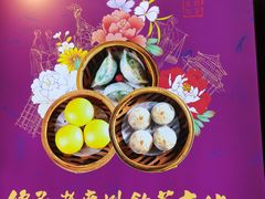 -点都德(聚福楼店)