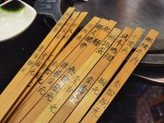 -獨門烤肉(开发区店)