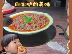 -胖哥俩肉蟹煲(上海悦荟广场店)