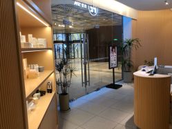 -PE SALON