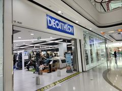 -迪卡侬(高新万达店)