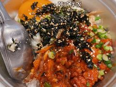 -馥二代韩式烤肉 2세대 불고기(喷水池店)