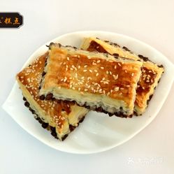 怎样做红豆酥点心 ssanIfNWFyVrmRWZvm4Yo7hTpzDxCOElrR5msbOEloais11DQmnpY8dKDDZwsi8cuzFvxlbkWx5uwqY2qcjixFEuLYk00OmSS1IdNpm8K8sG4JN9RIm2mTKcbLtc2o2vfCF2ubeXzk49OsGrXt_KYDCngOyCwZK-s3fqawWswzk.jpg