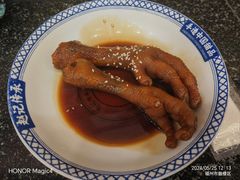 -赵记传承·中国甜品(福州总店)