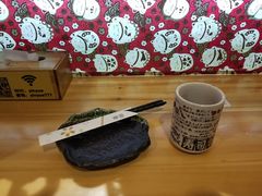 -隐月· 㐂和食屋(芝罘万达公馆店)
