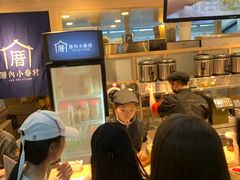 大堂-厝内小眷村(西单大悦城店)