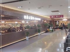 -汉丽斯巴西烤肉自助(市南店)