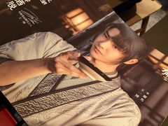 -肯德基(茂业店)