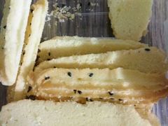 -妙思西饼(新华新玛特店)