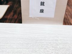 -新丰小吃(中山中路分店)