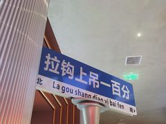 -人民咖啡馆(四行仓库店)