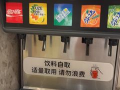 -Pennehut畔尼意面(合肥万象城店)