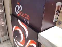 -CoCo都可(新太阳宫店)