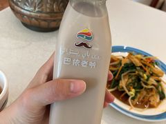 特色奶茶-巴依老爷·新疆美食(上城区天城路店)