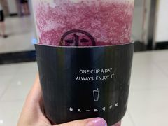 -古茗(东鼓道店)