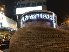 -山顶缆车