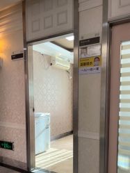 -深圳阳光医疗美容医院·旗舰店