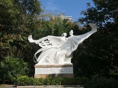 -深圳国际园林花卉博览园