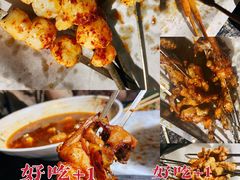 -曹掌柜小酒馆烧烤集团(崂山同兴路店)