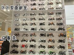 -KKV(深圳宏发大仟里店)