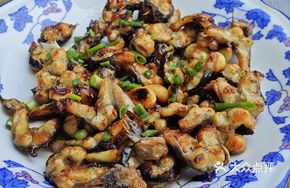 Pan-fried Eel