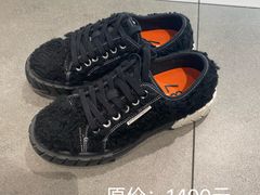 -伊势丹(现代城店)