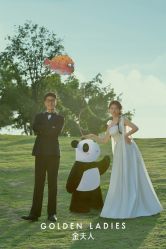 点击看大图 -金夫人婚纱摄影(衡阳店)
