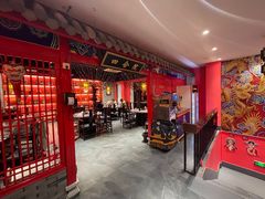 -祥源胡同·涮牛羊肉火锅(花桥店)