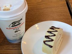 -猫屎咖啡(陶溪川店)