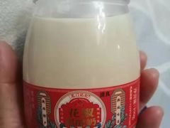 -韩城古城
