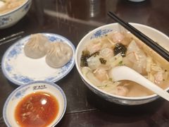 -熙盛源(凤凰街店)