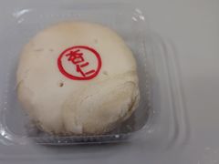 -皇承御点·八旗饽饽铺(避暑山庄店)