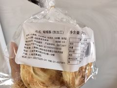 -国际饭店·帆声西饼屋(黄河路店)
