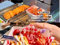 -济南恒隆广场