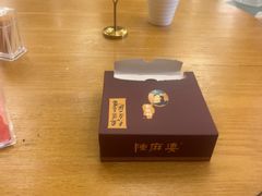 -陈麻婆豆腐总店