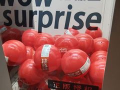 -万达影城(IMAX激光铁西万达广场店)