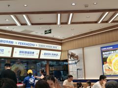 -粉小主·贵州酸汤牛肉粉(南京仙林金鹰店)