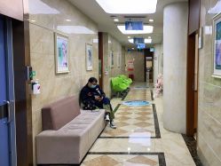 -重庆军美医疗美容医院
